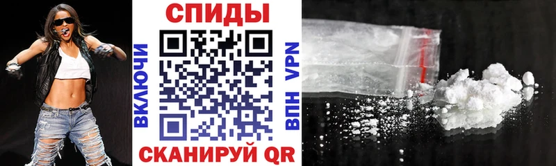 купить   Великий Устюг  Амфетамин Premium 