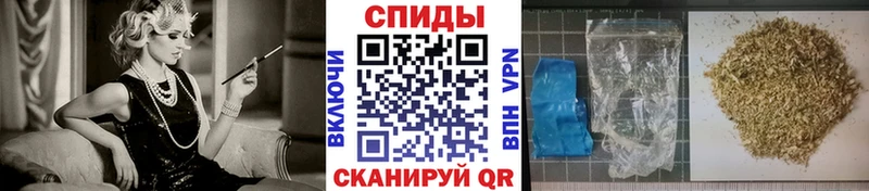 Бутират BDO 33%  Великий Устюг 