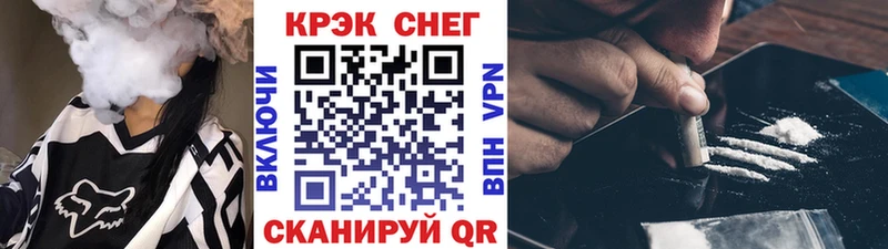 COCAIN Columbia  МЕГА ССЫЛКА  Великий Устюг 