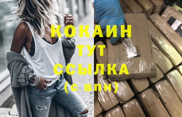 apvp Белоозёрский