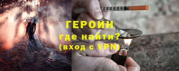 apvp Белоозёрский