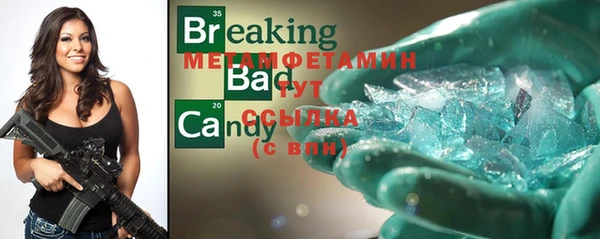 apvp Белоозёрский