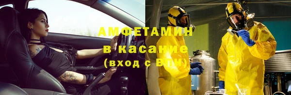 apvp Белоозёрский
