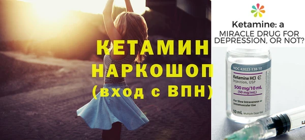 apvp Белоозёрский