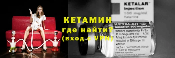 apvp Белоозёрский
