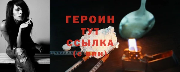 apvp Белоозёрский