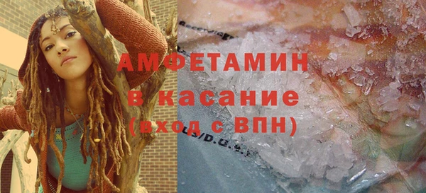 apvp Белоозёрский