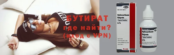 apvp Белоозёрский