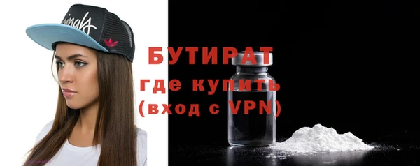 apvp Белоозёрский
