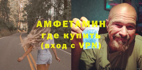 apvp Белоозёрский