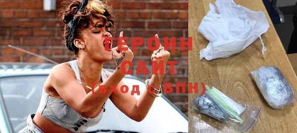apvp Белоозёрский