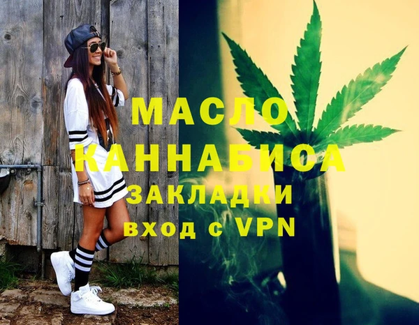apvp Белоозёрский