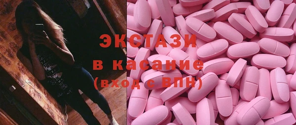 apvp Белоозёрский
