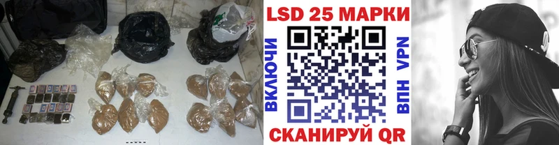 ЛСД экстази ecstasy  Великий Устюг 