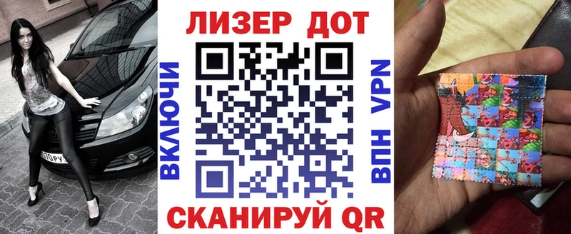 omg сайт  Великий Устюг  Марки N-bome 1500мкг  маркетплейс формула  купить наркоту 